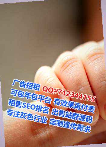 铁岭卵子环境工程公司